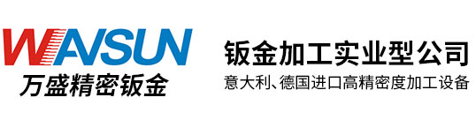 山東天安金屬制品有限公司